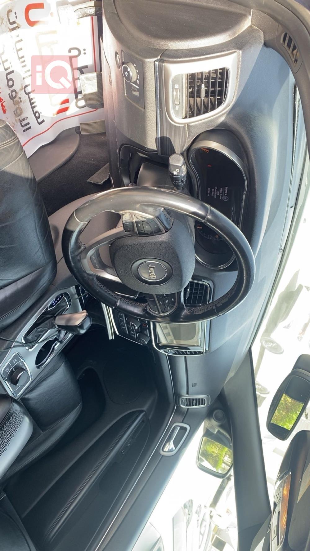 جيب جراند شيروكي